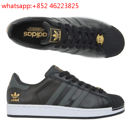 cdiscount basket homme adidas
