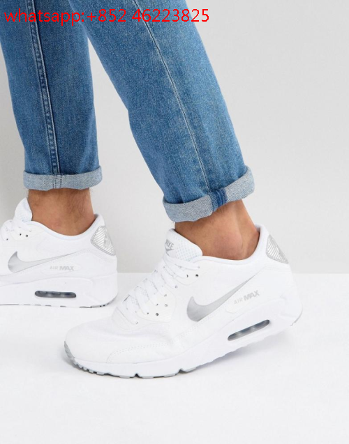 air max nike blanche homme