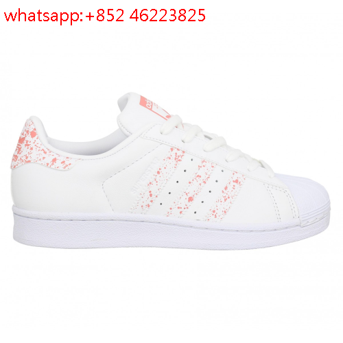 adidas superstar cdiscount