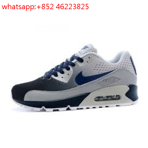 site air max