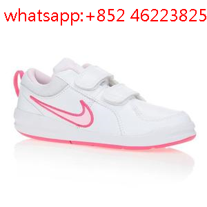 basket nike pour fille pas cher