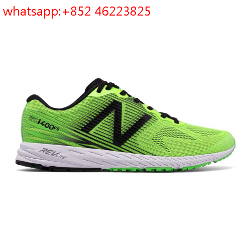 basket new balance homme pas cher