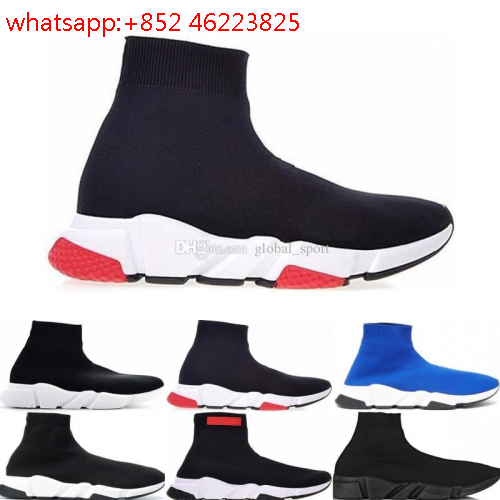 سحق عرضة لل ذهب basket marque pas cher homme - mindyourheadapp.com