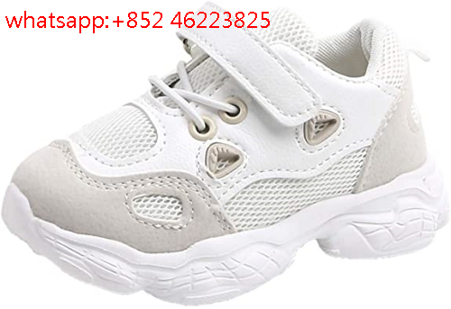 basket nike fille amazon