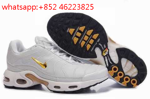 chaussures reqins enfant