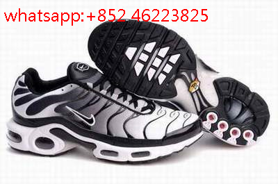 chaussures reqins pas cher