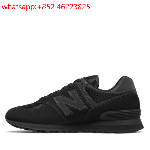 basket toute noir