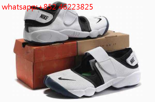 nike rift solde