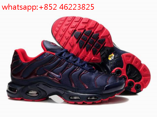 site de chaussure tn