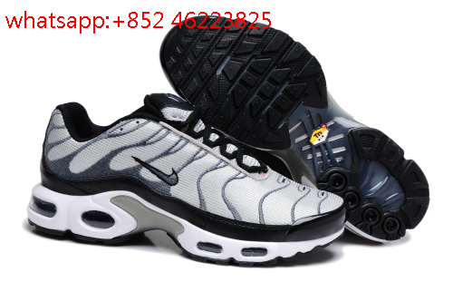 nike requin a vendre,Nike Air Max Tn Requin Nike Tuned 2013 ... nike requin a vendre,Nike Air Max Tn Requin Nike Tuned 2013 ...