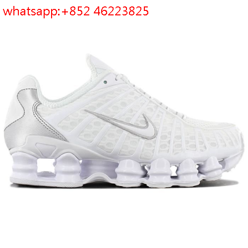 sarenza nike tn