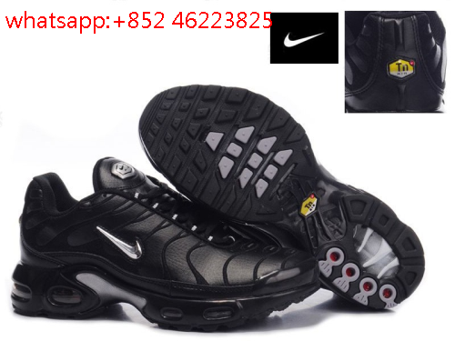 nike tn requin cuir,nike tn requin cuir noir - www.agora-dom.fr nike tn requin cuir,nike tn requin cuir noir - www.agora-dom.fr