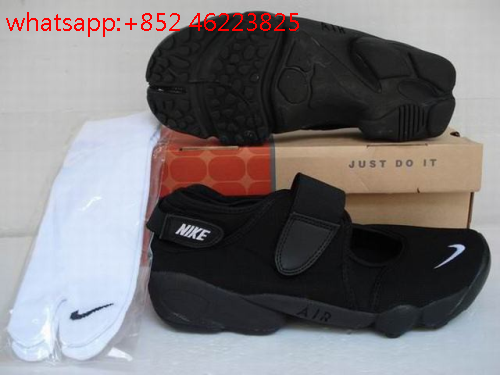 nike rift pas cher