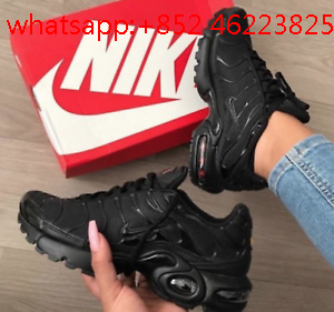 nike air max plus femme